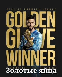 Telegram sticker 😂 Адепты Бибизяна @Ctikerubot