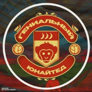 Telegram sticker 😂 Адепты Бибизяна @Ctikerubot