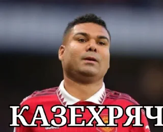 Telegram sticker 😂 Адепты Бибизяна @Ctikerubot