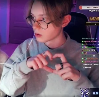 Telegram sticker 🌟 Кошмарка страшилка :: @fStikBot