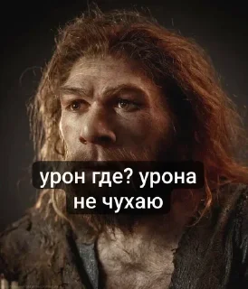 Телеграм стикер 🌟 чисто goat :: @fStikBot