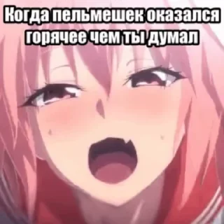 Video sticker 👹 .-.- / .-.. ..-- -... .-.. ..-- / ... .- ---- ..-