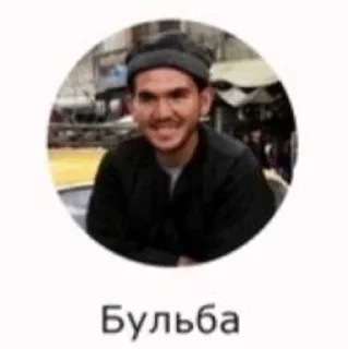 Video sticker 🌟 Крутые Таксисты :: @fStikBot