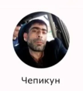 Telegram sticker 🌟 Крутые Таксисты :: @fStikBot