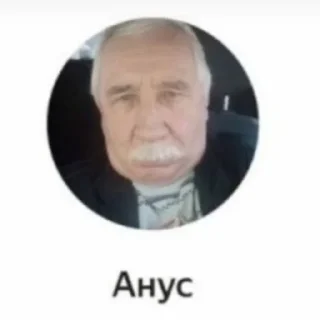 Video sticker 🌟 Крутые Таксисты :: @fStikBot