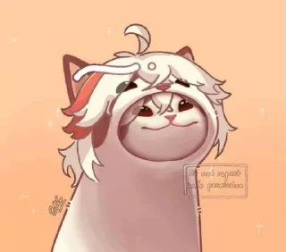 Telegram sticker 🙂 كازوها عمك