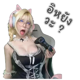 Video sticker 🫥 แป้งสามป๋อง by payone