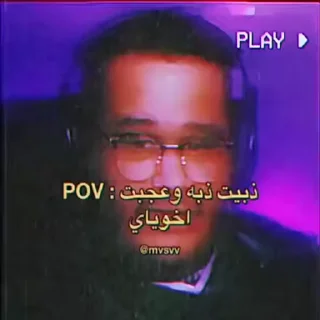 Video sticker ☕ - @BBBBBo - @LAAA2 .