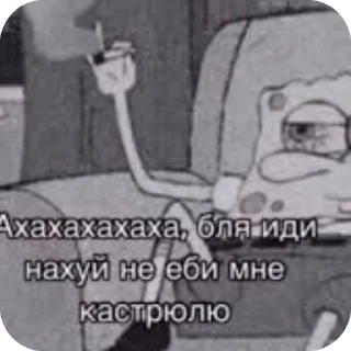 Telegram sticker 👍 Я уже красный
