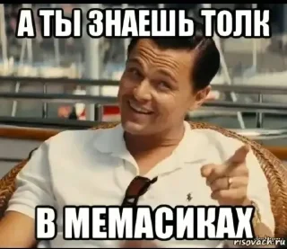 Sticker 🤩 Лучший пак на планете (наверное)
