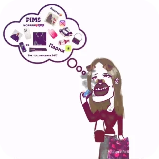 Telegram sticker 👍 Лучший пак на планете (наверное)