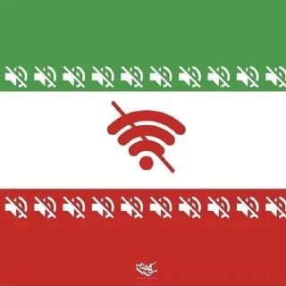 Sticker 🇮🇷 معلوم نیست چی به چیه 1 🤪 @Iranshar_pack
