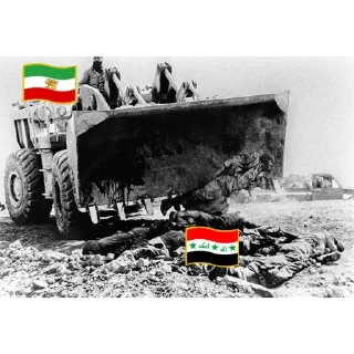 Telegram stiker 🇮🇶 معلوم نیست چی به چیه 1 🤪 @Iranshar_pack