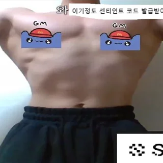 Telegram sticker 👨‍🦲 이기정 @igizoyn