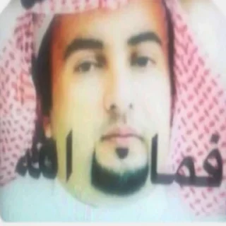 Telegram sticker 🧸 @IALVV