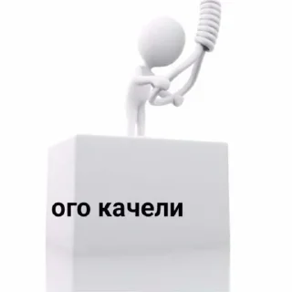 Video sticker ⚰️ Да :: @fStikBot