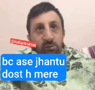 Telegram sticker 🌟 Rg shree ki maaa ki chut