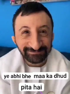 Telegram sticker 🌟 Rg shree ki maaa ki chut