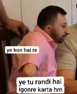 Telegram sticker 🌟 Rg shree ki maaa ki chut