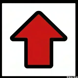 Telegram sticker 🌟 加入足球红单群👉 @dezhou2025bot