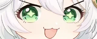 Telegram sticker 😏 Genshin Eyes @aoine7
