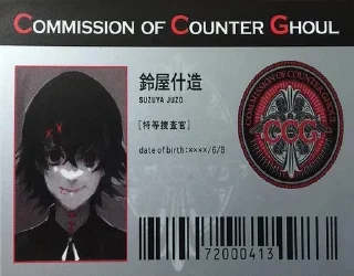 Telegram sticker 💀 doomed to live † №1