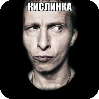 Telegram sticker 👄 Попкорн сасуагес