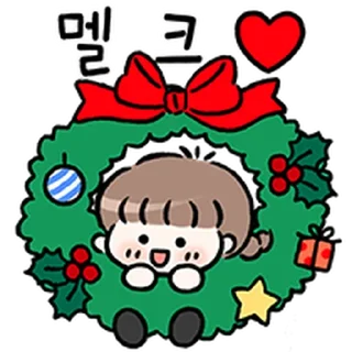Телеграм стикер ⭐ 해피 메리 크리스마스! @moe_sticker_bot