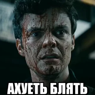 Video sticker 😱 𝙏𝙝𝙚 𝘽𝙤𝙮𝙨 @rxcstickers