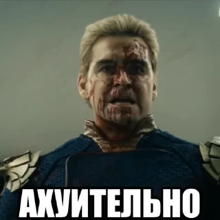 Video sticker 🔝 𝙏𝙝𝙚 𝘽𝙤𝙮𝙨 @rxcstickers