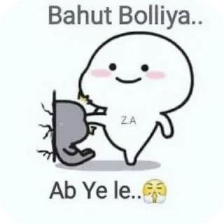 Telegram sticker 🐱 Batttamiz