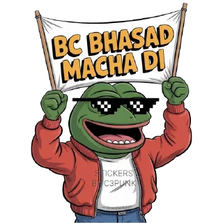 Telegram sticker 😂 C3PUNKPEPE