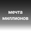 Sticker 🤩 Заголовки Akket