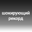 Telegram sticker 😲 Заголовки Akket