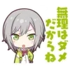Sticker 🍜 ˚. ྀིྀི୧Хiнᴏʍᴏᴩi Шiхᴏྀི @cafeshiraishi