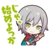 Sticker 🍜 ˚. ྀིྀི୧Хiнᴏʍᴏᴩi Шiхᴏྀི @cafeshiraishi