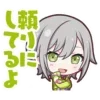 Sticker 🍜 ˚. ྀིྀི୧Хiнᴏʍᴏᴩi Шiхᴏྀི @cafeshiraishi