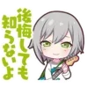Sticker 🍜 ˚. ྀིྀི୧Хiнᴏʍᴏᴩi Шiхᴏྀི @cafeshiraishi