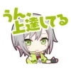 Sticker 🍜 ˚. ྀིྀི୧Хiнᴏʍᴏᴩi Шiхᴏྀི @cafeshiraishi