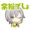 Sticker 🍜 ˚. ྀིྀི୧Хiнᴏʍᴏᴩi Шiхᴏྀི @cafeshiraishi
