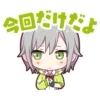 Sticker 🍜 ˚. ྀིྀི୧Хiнᴏʍᴏᴩi Шiхᴏྀི @cafeshiraishi