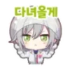 Video sticker 🍜 ˚. ྀིྀི�...