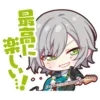 Video sticker 🍜 ˚. ྀིྀི�...