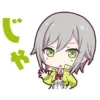 Sticker 🍜 ˚. ྀིྀི୧Хiнᴏʍᴏᴩi Шiхᴏྀི @cafeshiraishi