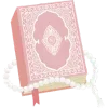Sticker 🧕 тут уютно ⋆ 𐙚   @mutawwa