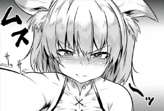 Телеграм стикер 😳 Dragon-Senpai 2nd pack!