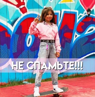 Sticker 🙏 ми ✨ :: @fStikBot