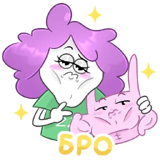 Telegram sticker ✨ @mirby22 - Мирбик