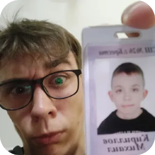 Telegram sticker 🤳 Мишка кишка