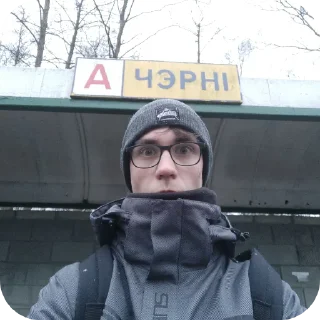 Sticker 👍 Мишка кишка